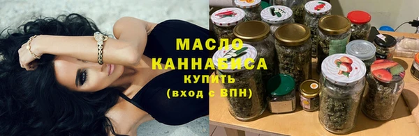 твердый Белокуриха