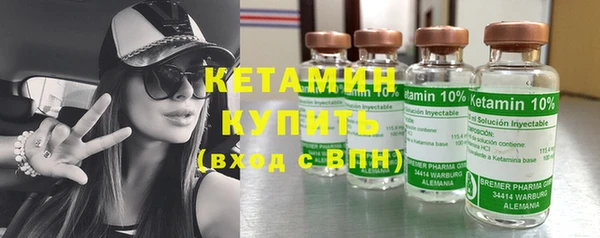 дурь Беломорск