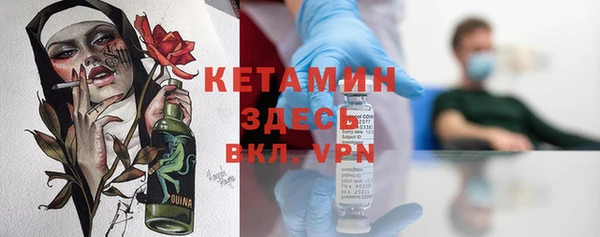 2c-b Белоозёрский