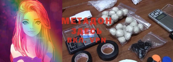 твердый Белокуриха