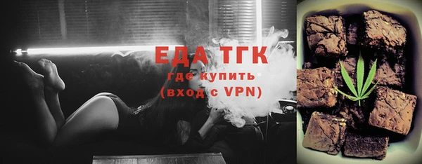 дурь Беломорск