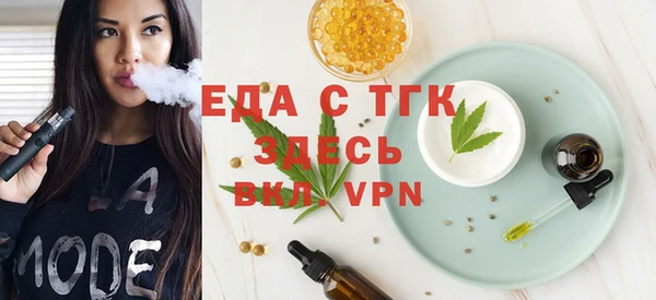 2c-b Белоозёрский