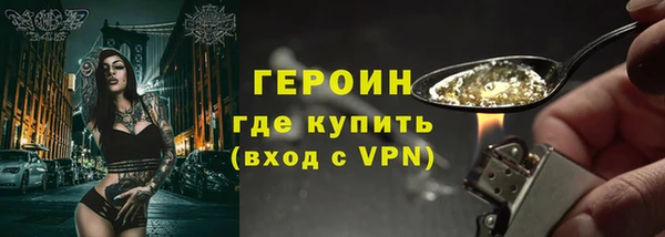 дурь Беломорск