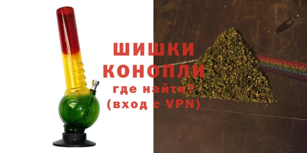 2c-b Белоозёрский