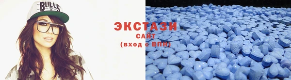 твердый Белокуриха