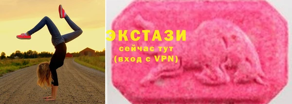 дурь Беломорск