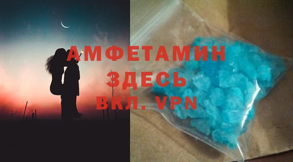 дурь Беломорск