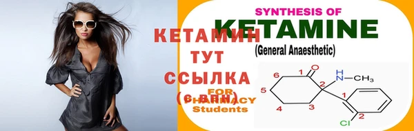 дурь Беломорск