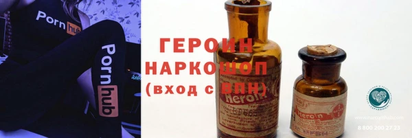 дурь Беломорск