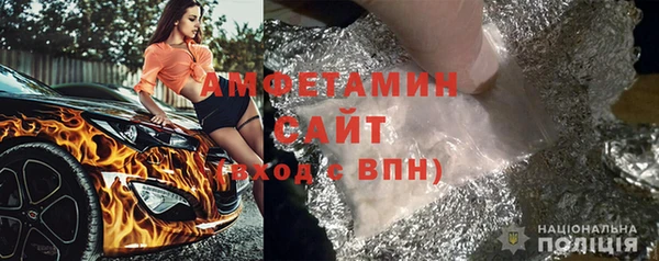 дурь Беломорск