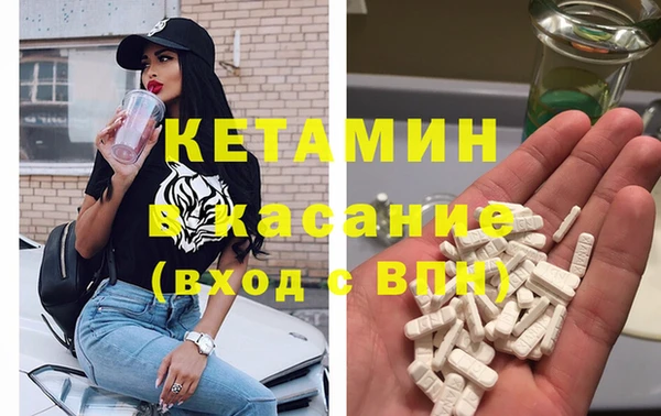 твердый Белокуриха