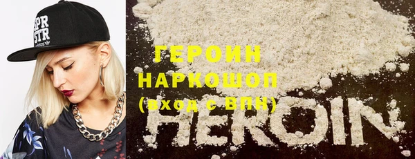 дурь Беломорск
