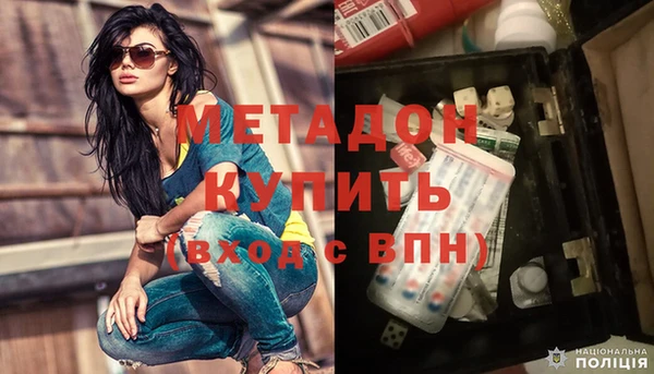 твердый Белокуриха