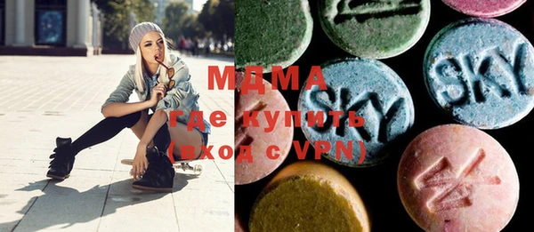твердый Белокуриха