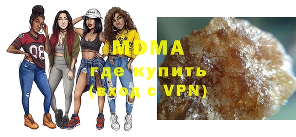 2c-b Белоозёрский