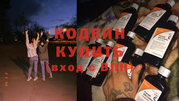 дурь Беломорск