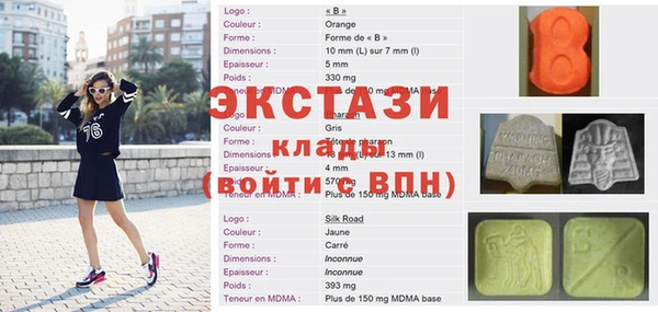 твердый Белокуриха