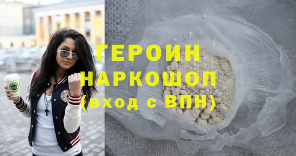 дурь Беломорск