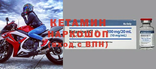 твердый Белокуриха