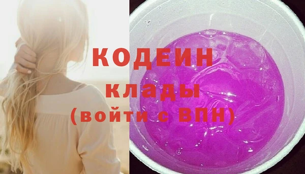 твердый Белокуриха