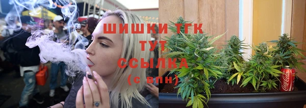 2c-b Белоозёрский