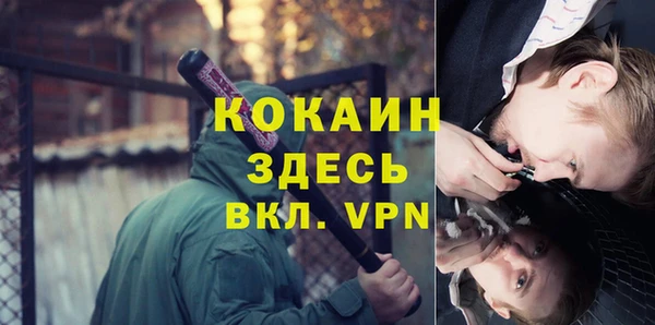 2c-b Белоозёрский