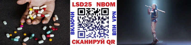 закладки  Волчанск  Лсд 25 экстази ecstasy 