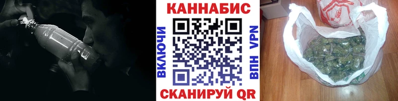 Шишки марихуана MAZAR Волчанск